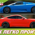 топ авто