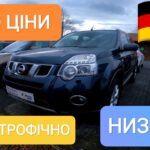 топ авто