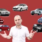 топ авто