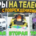 топ авто