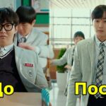 пересказ фильма