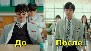 пересказ фильма