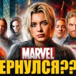 пересказ фильма