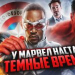 пересказ фильма