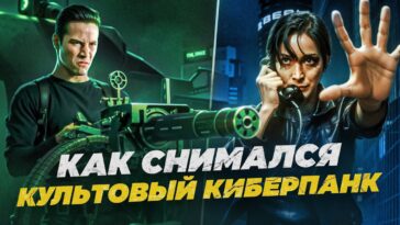 пересказ фильма