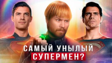 пересказ фильма