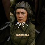 пересказ фильма