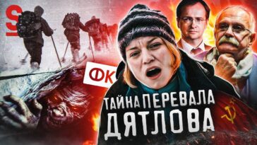 пересказ фильма