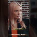 пересказ фильма