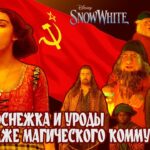 пересказ фильма