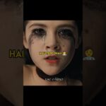 пересказ фильма