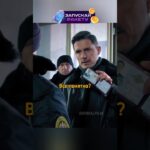 пересказ фильма