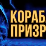 пересказ фильма