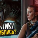 пересказ фильма