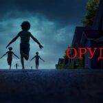 пересказ фильма