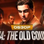 пересказ фильма