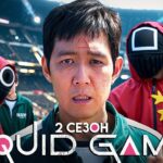 пересказ фильма