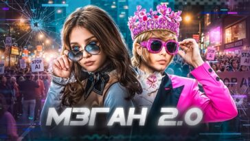 пересказ фильма