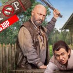 пересказ фильма