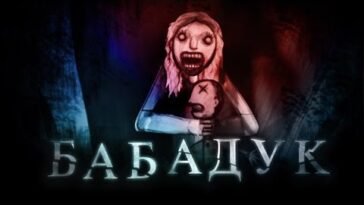 пересказ фильма