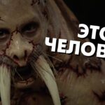 пересказ фильма