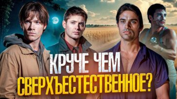 пересказ фильма