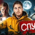 пересказ фильма