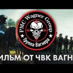 пересказ фильма