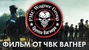 пересказ фильма