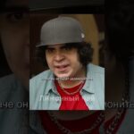 пересказ фильма