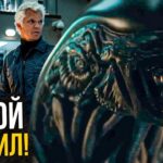 пересказ фильма