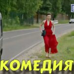 пересказ фильма