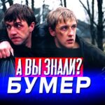 пересказ фильма