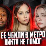 пересказ фильма