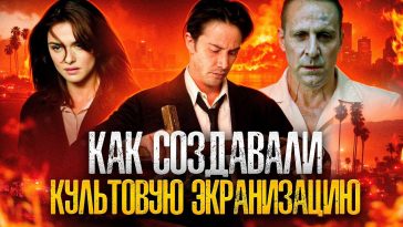 пересказ фильма