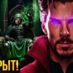 пересказ фильма