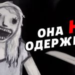 пересказ фильма