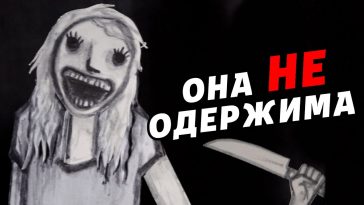 пересказ фильма