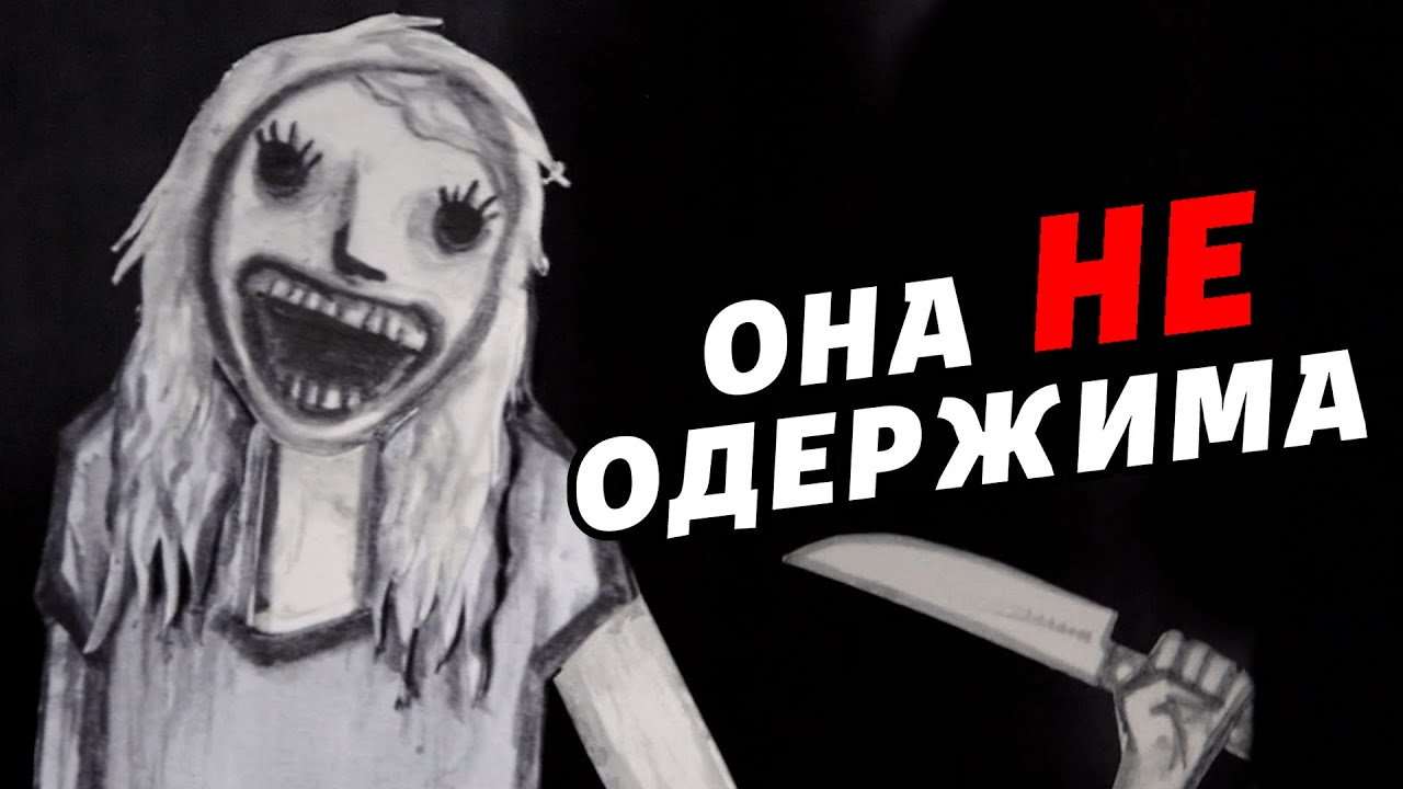 пересказ фильма