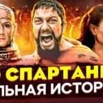 пересказ фильма