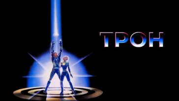 пересказ фильма