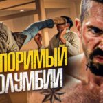 пересказ фильма